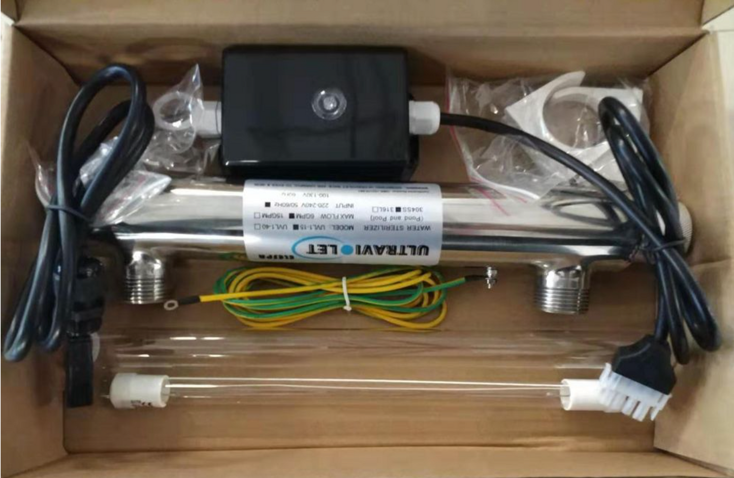 UV System